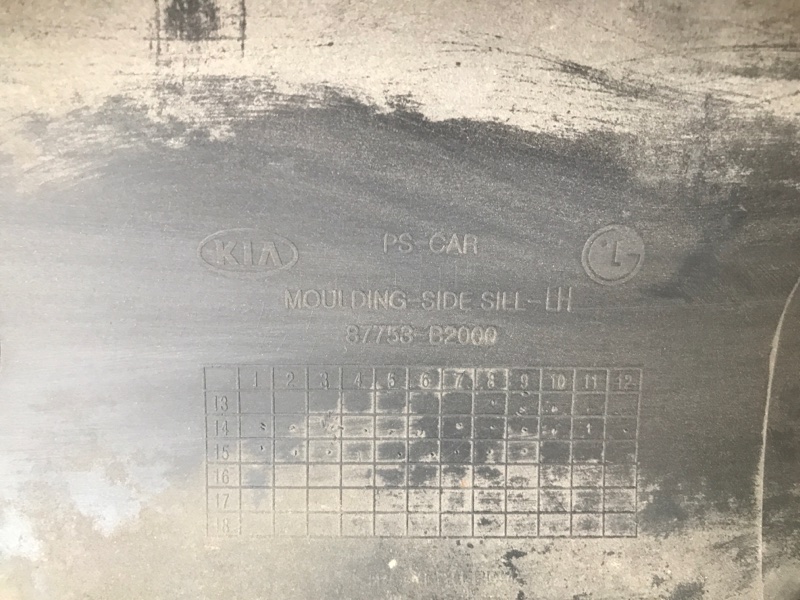 Накладка порога наружная левая SOUL PS 13-19 2016 PS 2.0 G4NC