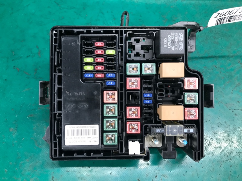 Блок предохранителей моторный отсек KIA SOUL PS 13-19 2016 PS 2.0 G4NC 91950-B2070 Б/У