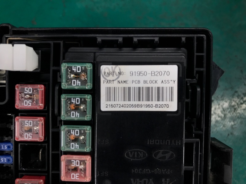 Блок предохранителей моторный отсек SOUL PS 13-19 2016 PS 2.0 G4NC