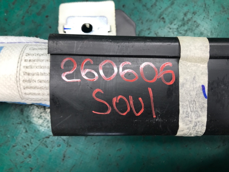 Подушка безопасности (штора) левая SOUL PS 13-19 2016 PS 2.0 G4NC Подушка безопасности (штора) левая SOUL PS 13-19 2016 PS 2.0 G4NC