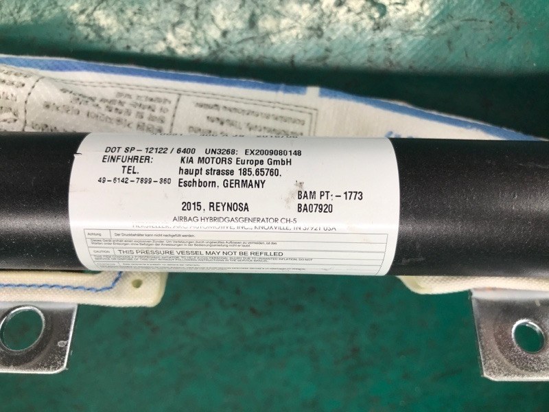 Подушка безопасности (штора) левая SOUL PS 13-19 2016 PS 2.0 G4NC Подушка безопасности (штора) левая SOUL PS 13-19 2016 PS 2.0 G4NC