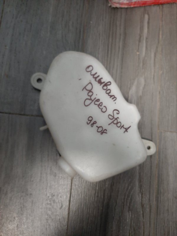 Бачок омывателя PAJERO SPORT 96-09