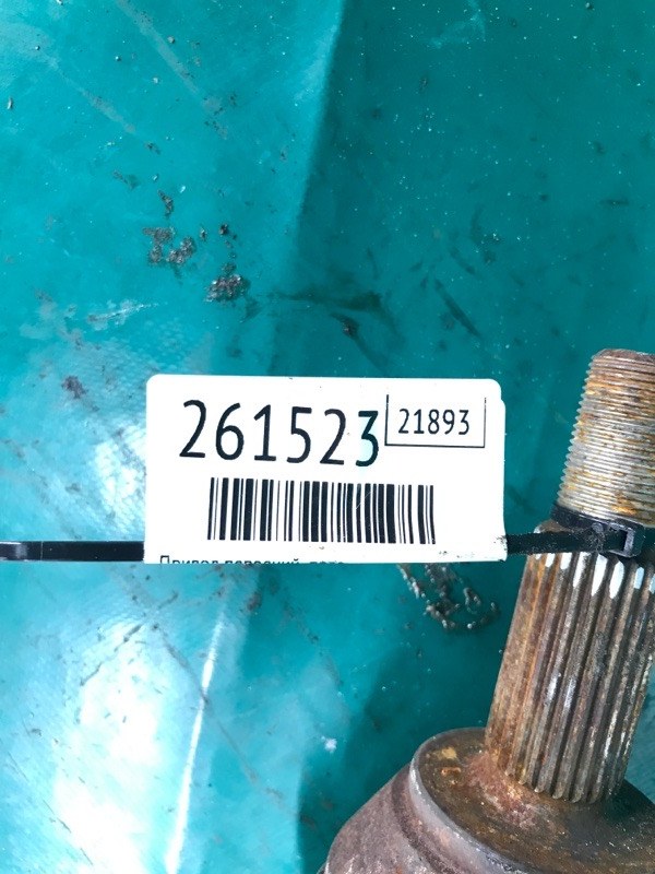 Привод передний правый FIESTA 08-17 Хэтчбек 1.6 XDEZ