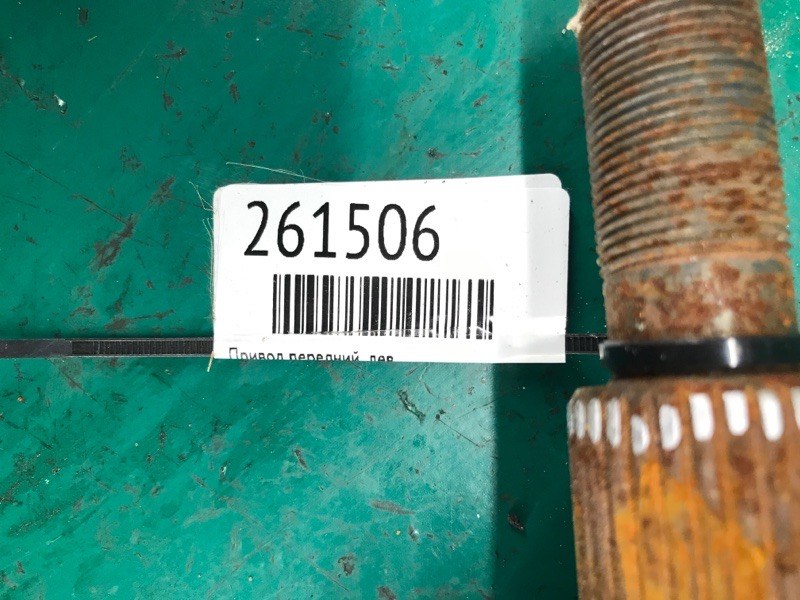 Привод передний левый JOURNEY 08-20 ВНЕДОРОЖНИК 3.6