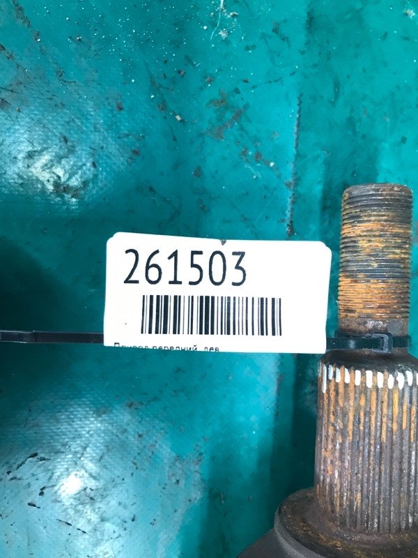 Привод передний левый JOURNEY 08-20 ВНЕДОРОЖНИК 3.6