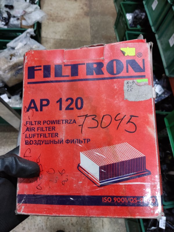 Фильтр воздушный MAZDA XEDOS 9 X9 (TA) 93-02 AP120 новая