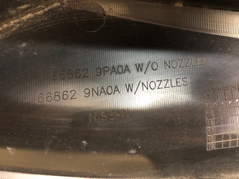 Пластик под лобовое стекло / Жабо PATHFINDER R52 12-21 2014 R52 3.5 VQ35DE