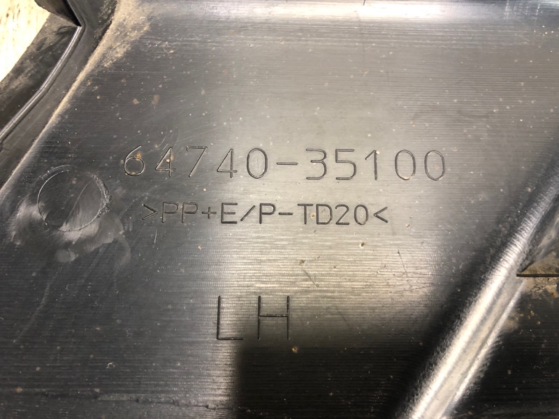 Обшивка багажника 4RUNNER 10-16 2016 GRN285 4.0 1GRFE Обшивка багажника 4RUNNER 10-16 2016 GRN285 4.0 1GRFE