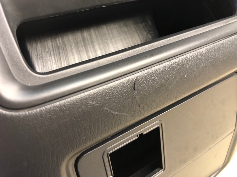 Консоль центральная PATHFINDER R52 12-21 2018 R52 3.5 VQ35DD