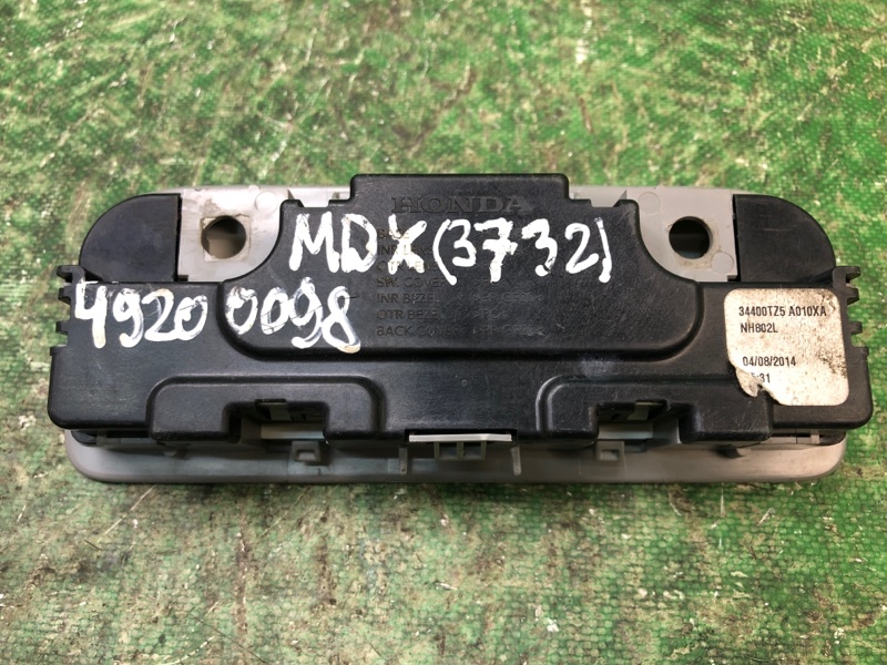 Плафон салона задний MDX (YD3) 13-21 Плафон салона задний MDX (YD3) 13-21