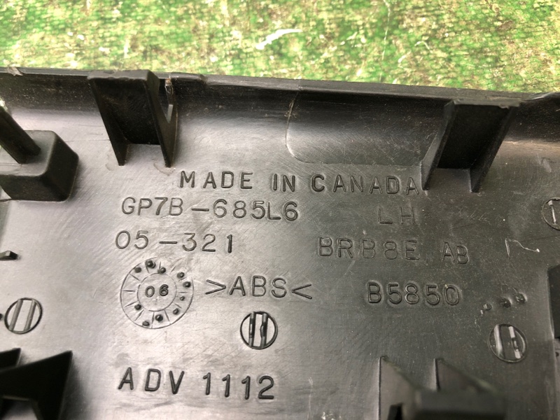 Кнопка стеклоподъемника задняя левая 6 GG 02-07 Кнопка стеклоподъемника задняя левая 6 GG 02-07