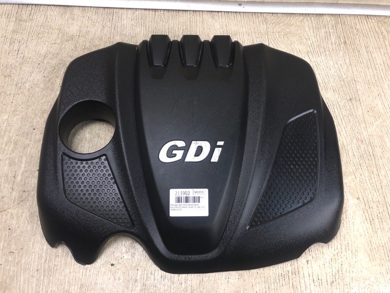 Накладка двигателя декоративная KIA SORENTO XM 09-14 2012 XM 2.4 G4KJ 29240-2G710 Б/У
