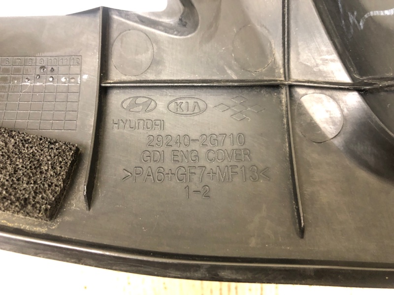 Накладка двигателя декоративная OPTIMA TF 11-16 2013 TF 2.4 G4KJ