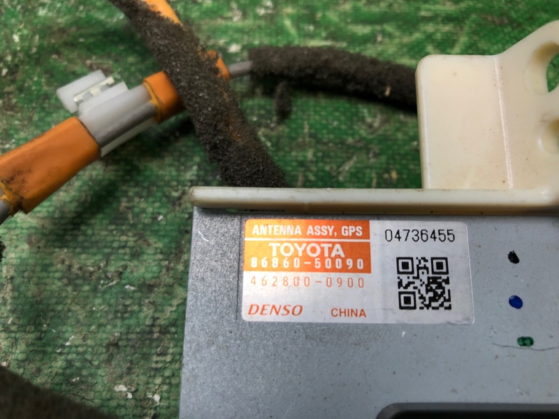 Антенна LS460 06-12