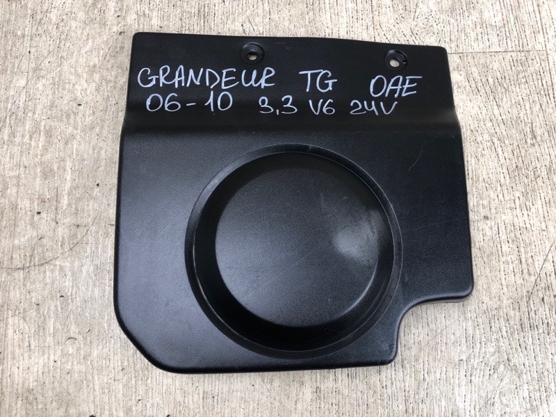 Запчасть пластик подкапотного отсека передний левый HYUNDAI GRANDEUR 05-11 293103L000 Б/У Пластик подкапотного отсека передний левый HYUNDAI GRANDEUR 05-11 293103L000 Б/У