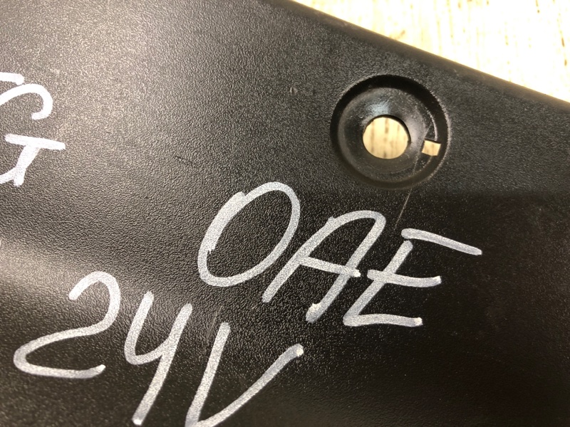 Пластик подкапотного отсека передний левый GRANDEUR 05-11 Пластик подкапотного отсека передний левый GRANDEUR 05-11