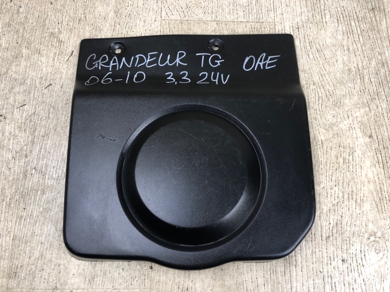 Пластик подкапотного отсека передний правый HYUNDAI GRANDEUR 05-11 293133L000 Б/У