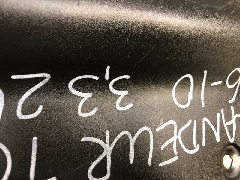 Пластик подкапотного отсека передний правый GRANDEUR 05-11