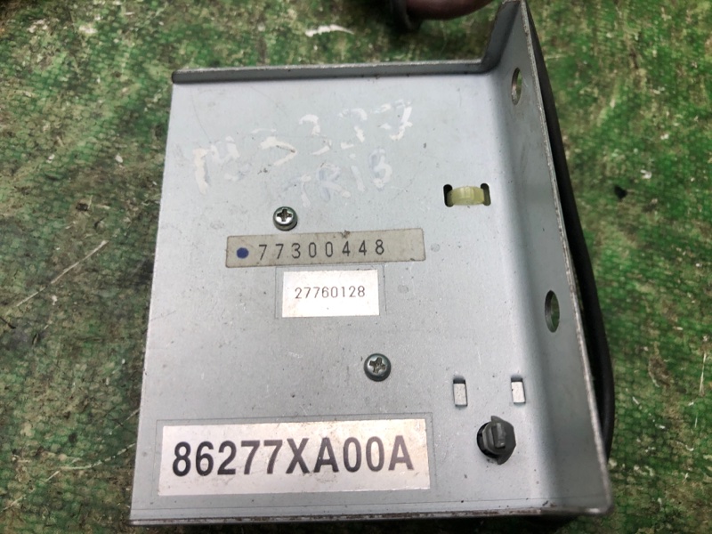 Антенна TRIBECA B10 07-13