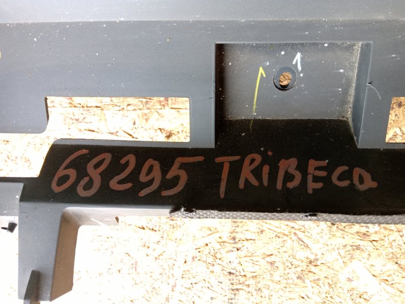 Торпедо TRIBECA B9 05-07