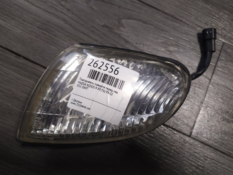 Указатель поворота передний левый MAZDA XEDOS 9 X9 (TA) 93-02 TA04-51-10XB Б/У
