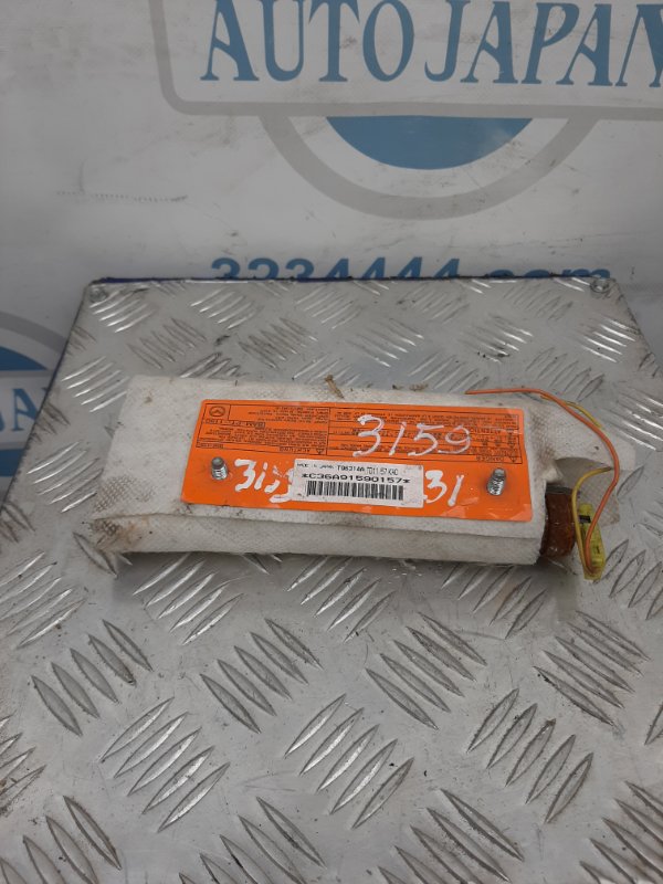 Запчасть подушка безопасности в сиденье правая MAZDA CX-9 06-16 TD11-57-KA0B Б/У Подушка безопасности в сиденье правая MAZDA CX-9 06-16 TD11-57-KA0B Б/У