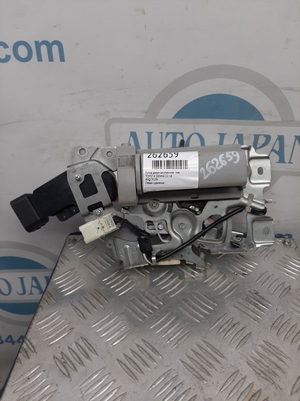 Ручка двери внутренняя задняя левая TOYOTA SIENNA 11-16 69080-08021-E0 Б/У