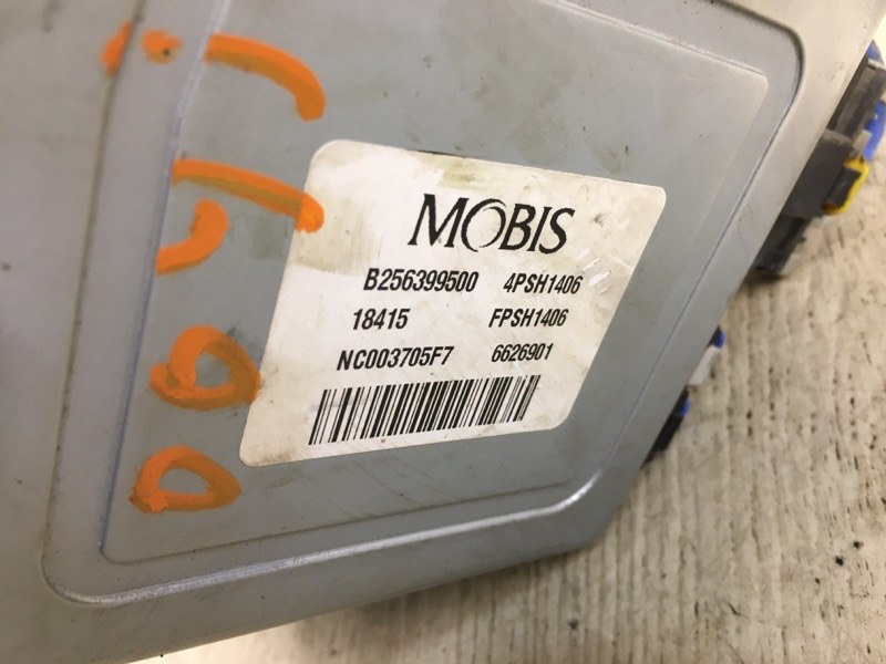 Рулевой вал SOUL PS 13-19 2016 2.0 G4NC Рулевой вал SOUL PS 13-19 2016 2.0 G4NC