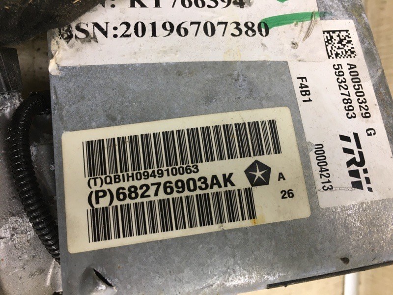 Рулевой вал COMPASS 17-21 2019 MP 2.4 EDD Рулевой вал COMPASS 17-21 2019 MP 2.4 EDD