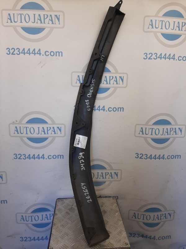 Накладка бампера передняя левая AVENSIS 03-08