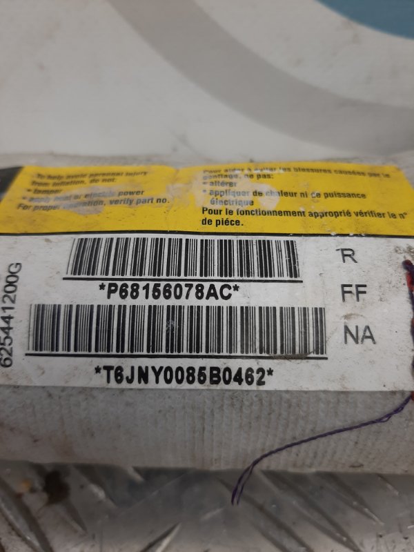 Подушка безопасности в сиденье правая CHEROKEE 14- Подушка безопасности в сиденье правая CHEROKEE 14-