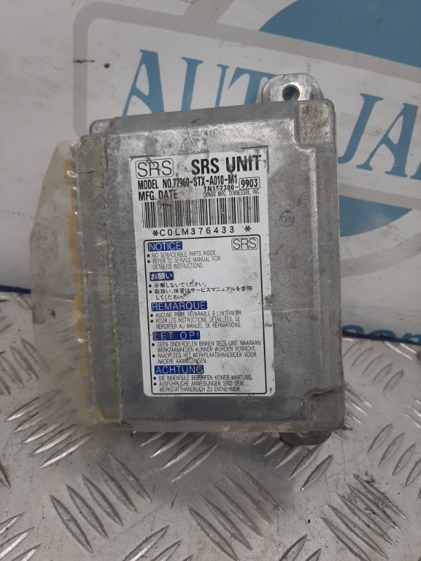 Блок управления AIRBAG MDX (YD2) 06-13