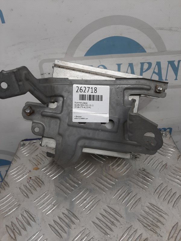 Усилитель звука MDX (YD3) 13-21