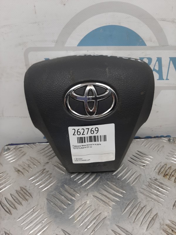 Подушка безопасности в руль TOYOTA RAV4 05-12 Б/У