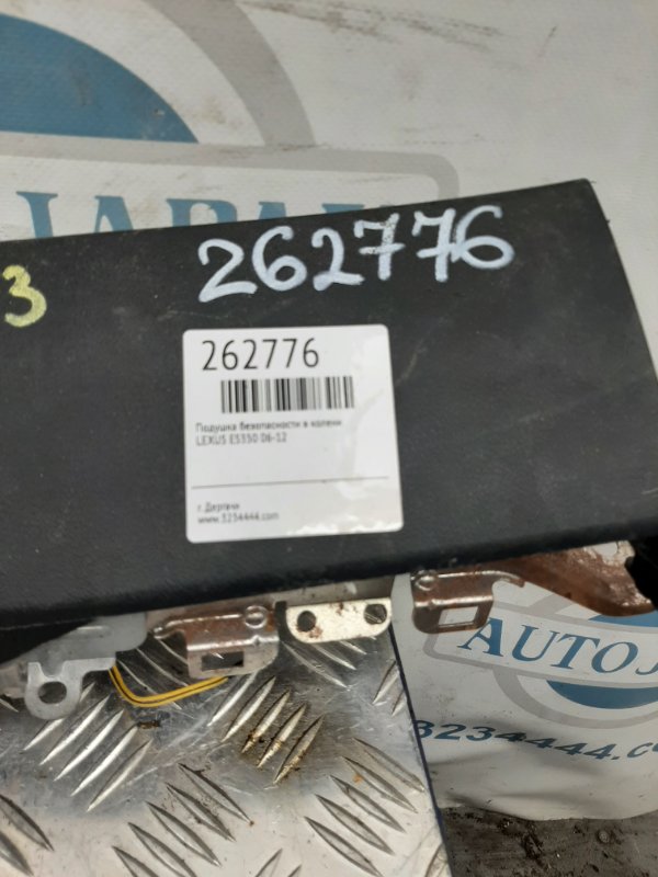 Подушка безопасности в колени правая ES350 06-12