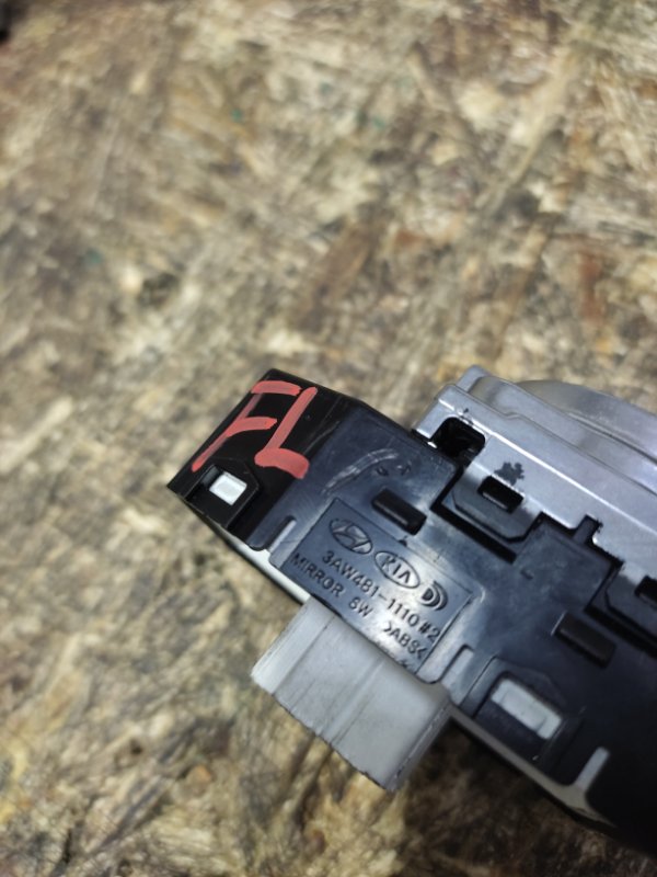 Блок управления зеркалами передний левый SONATA LF 2014- 2017 Седан 2.4