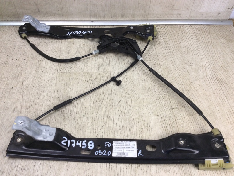 Стеклоподъемник передний правый FORD FOCUS 10-18 2016 CB8 2.0 XQDA CM5Z-5823200-B Б/У