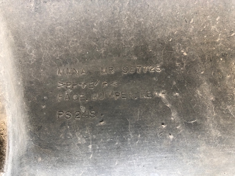 Бампер задний ECLIPSE 05-08 2005