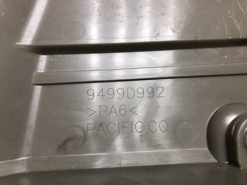 Накладка двигателя декоративная MITSUBISHI OUTLANDER GF 12-