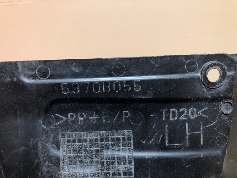 Защита двигателя левая OUTLANDER GF 12-