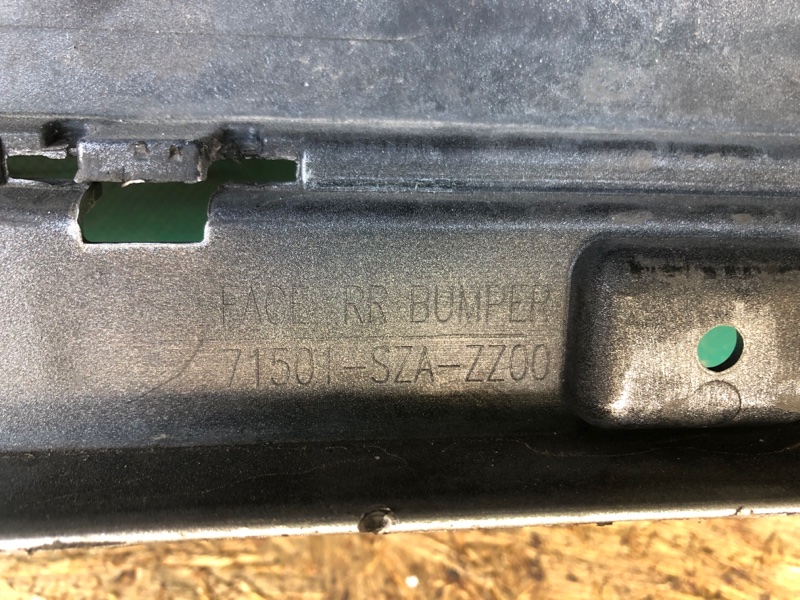 Бампер задний PILOT 08-15