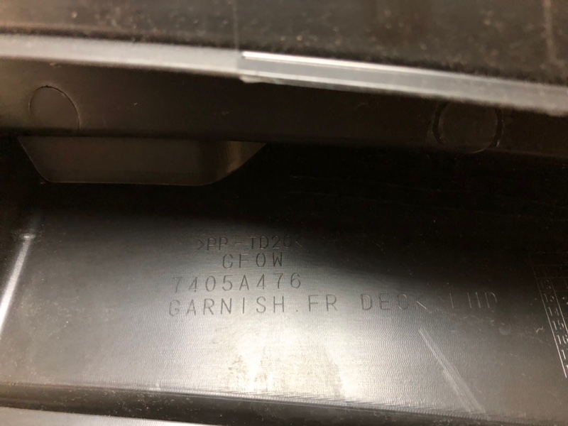 Пластик под лобовое стекло / Жабо OUTLANDER GF 12- Пластик под лобовое стекло / Жабо OUTLANDER GF 12-