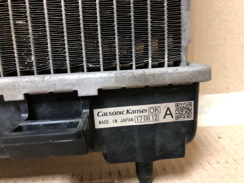 Радиатор основной OUTLANDER GF 12-