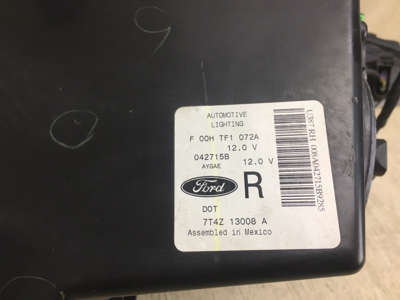 Фара правая EDGE 06-14 2010 T35PDED Фара правая EDGE 06-14 2010 T35PDED