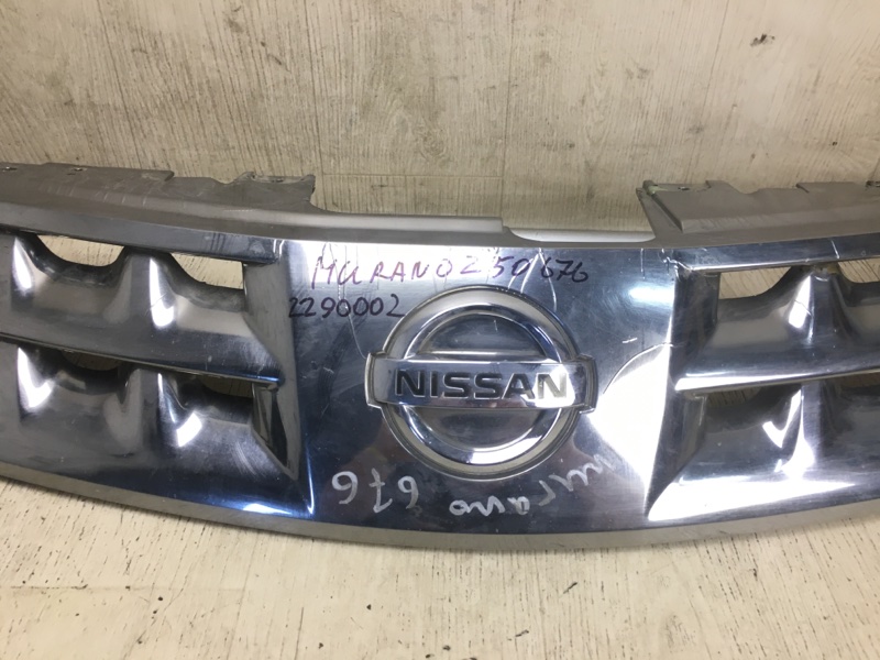 Решетка радиатора NISSAN MURANO Z50 02-07