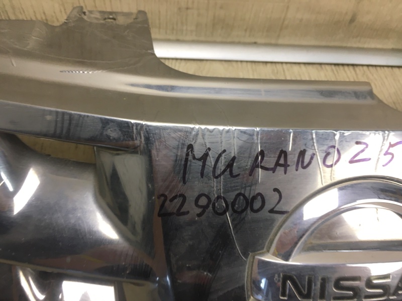 Решетка радиатора MURANO Z50 02-07