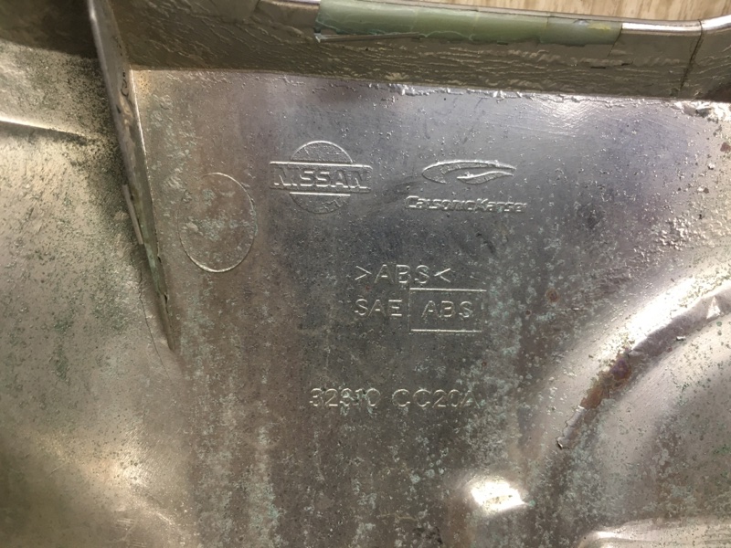 Решетка радиатора MURANO Z50 02-07