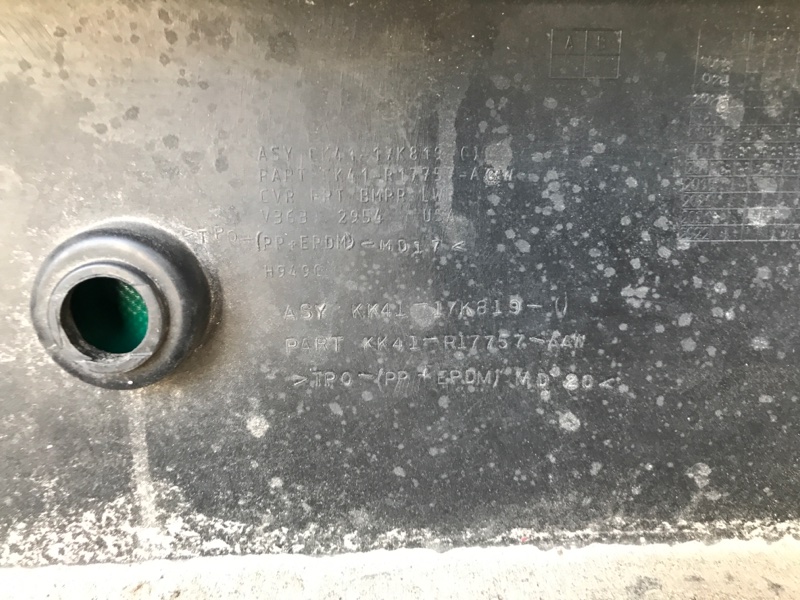 Бампер передний TRANSIT 14- 2015-2019