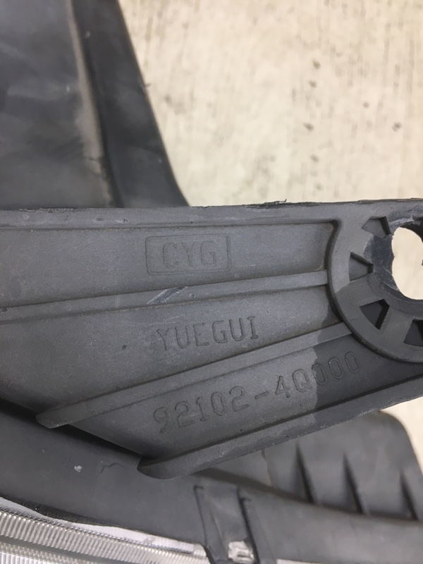 Фара правая SONATA YF 10-14 2011 YF 2.4 G4KJ