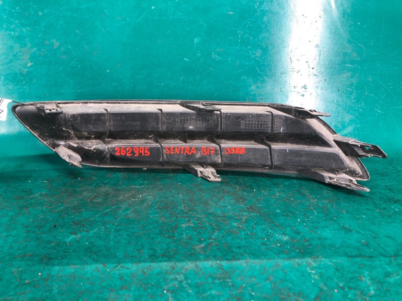 Накладка противотуманной фары передняя правая SENTRA B17 12-21 2015 Седан 1.8 MRA8DE